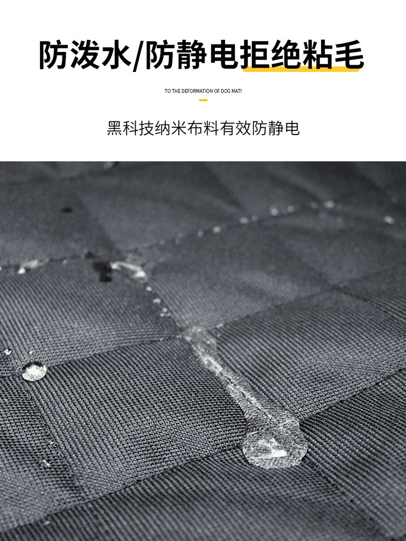 汽车狗狗坐垫车用座椅狗垫后座狗窝防脏坐车垫神器宠物车载垫后排,淘宝优惠券,粉丝福利购,淘宝优惠卷