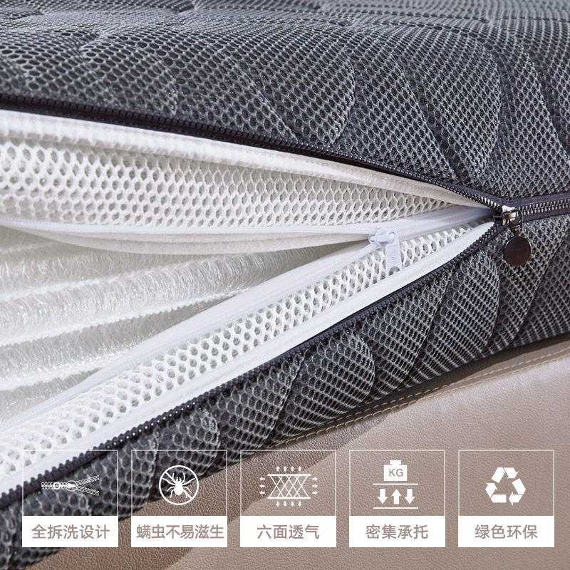 穗欣全3D床垫可水洗透气1.2米1.5m1.8米空气纤维丝定制4D5D6D床垫,淘宝优惠券,粉丝福利购,淘宝优惠卷
