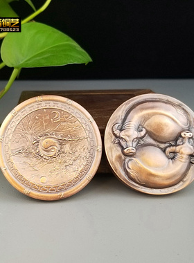扭转乾坤摆件实心古玩工艺品