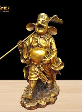 猪八戒摆件净坛使者佛像全铜天蓬元帅站像工艺品定做供奉神像雕塑