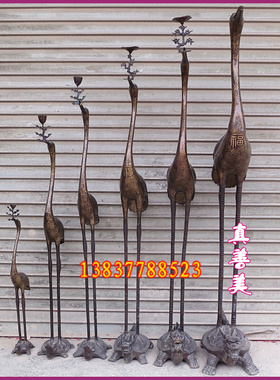 龙龟烛台定做礼品仙鹤