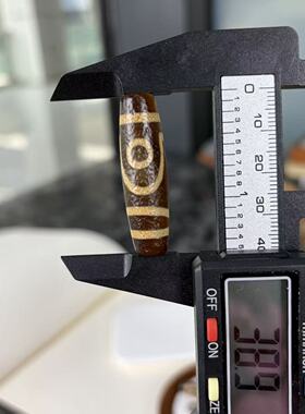 藏式天珠玛瑙 随机 diy手串项链佛珠编绳饰品配件 TY2790