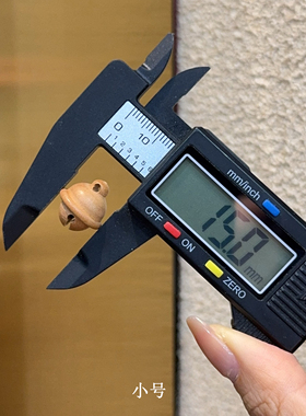 桃木铃铛吊坠配件 DIY文玩佛珠手串项链 大小号 DM478