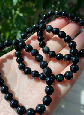 天然单眼彩虹眼黑曜石