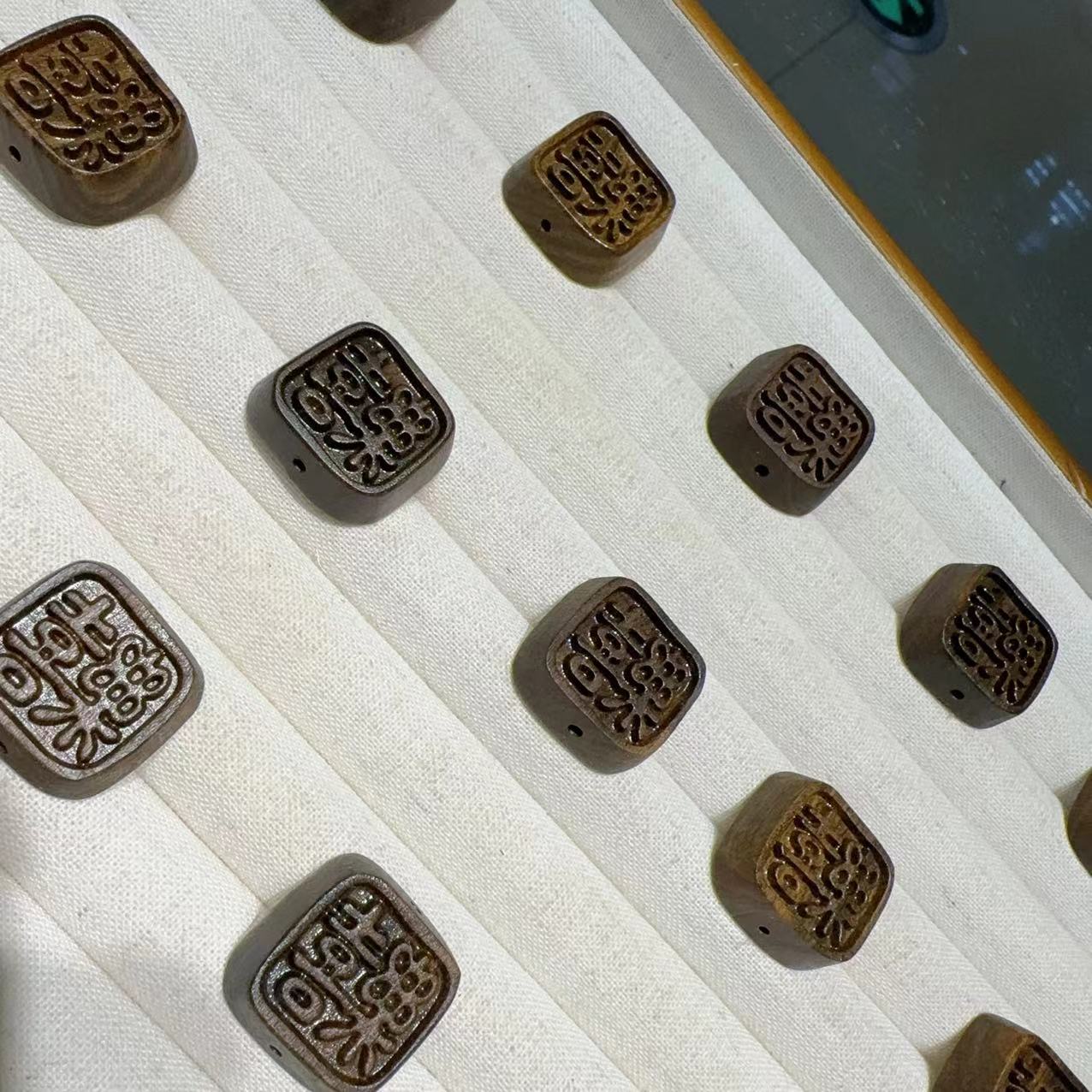 沉香喜乐牌通孔配件 DIY文玩手串项链 DM385 - 图1