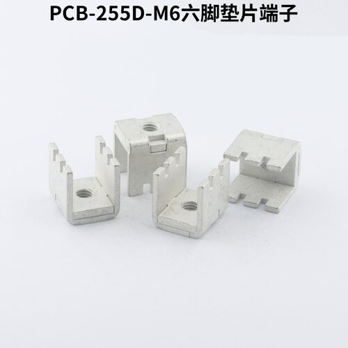 PCB-255D-M6大电流紫铜接线柱 线路板固定座功率型插脚基板连接器 - 图1