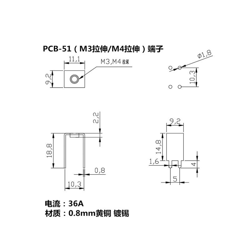 PCB-51M4焊接端子光波炉线盘固定座 u型四脚五金攻牙基板接线柱-图3