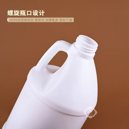 批发1L加仑桶2.5L酒精消毒液包装瓶大圆桶3.8升按压式手提化工桶 - 图2