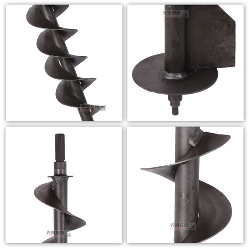 久保田688 758收割机配件全车绞龙耐磨锰钢加厚一次二次横竖绞龙 - 图2