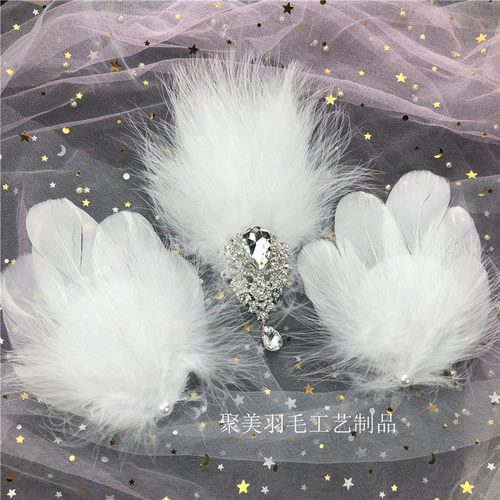 抖音网红复古羽毛走秀写真羽毛钻石发饰羽毛头花表演天鹅舞边夹 - 图0