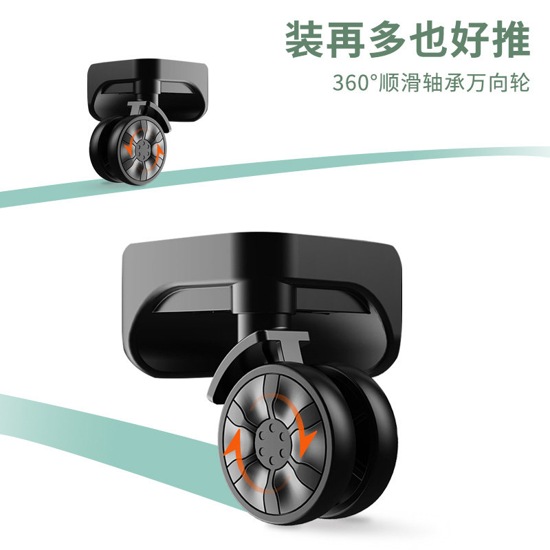 女2022新款万向轮男大容量拉杆箱 dy箱包旅行箱