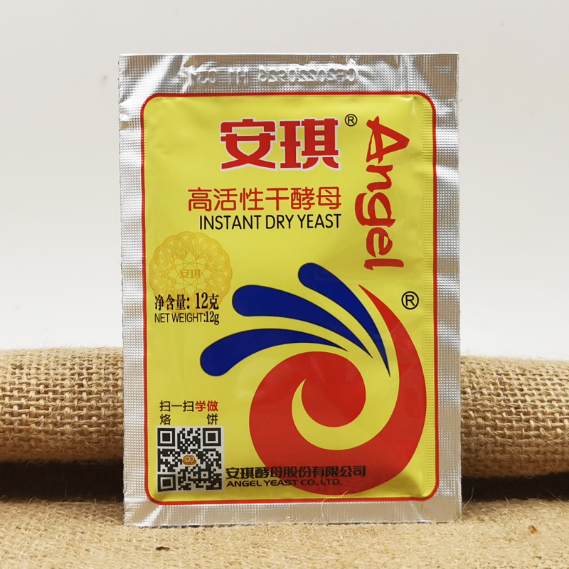 安琪高活性干酵母粉包子馒头面糕点即发酵粉烘焙家用原料15g真空 - 图1