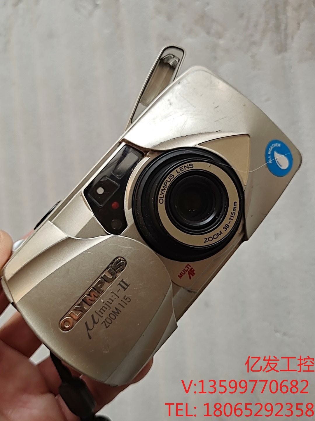 奥林巴斯u2 zoom 115  实物拍摄  裸机 测试通电电子元器议价产品 - 图0