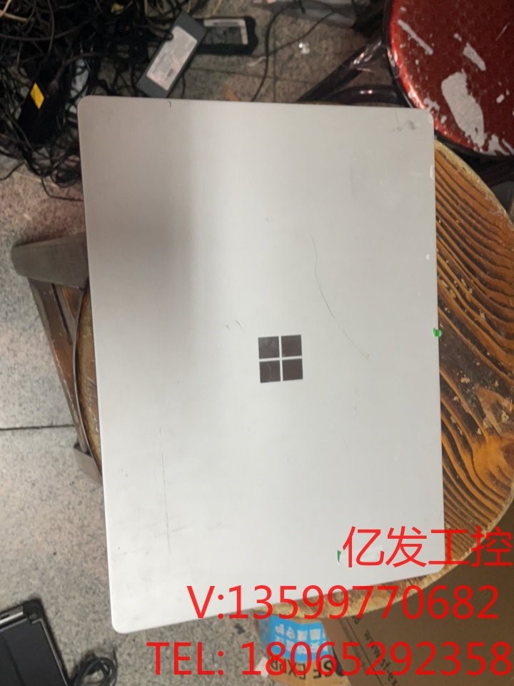 微软surface laptop i7 16g 512固态议价产品 - 图1