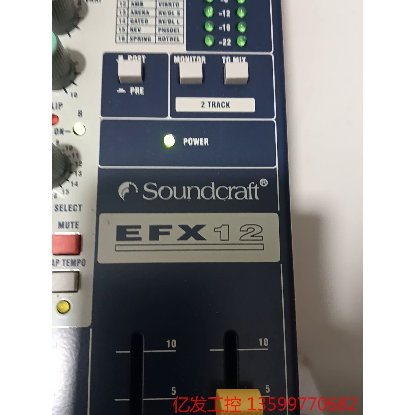EFX12调音台。新的未使用。实物照片，功能包好，成色看图片议价-图1