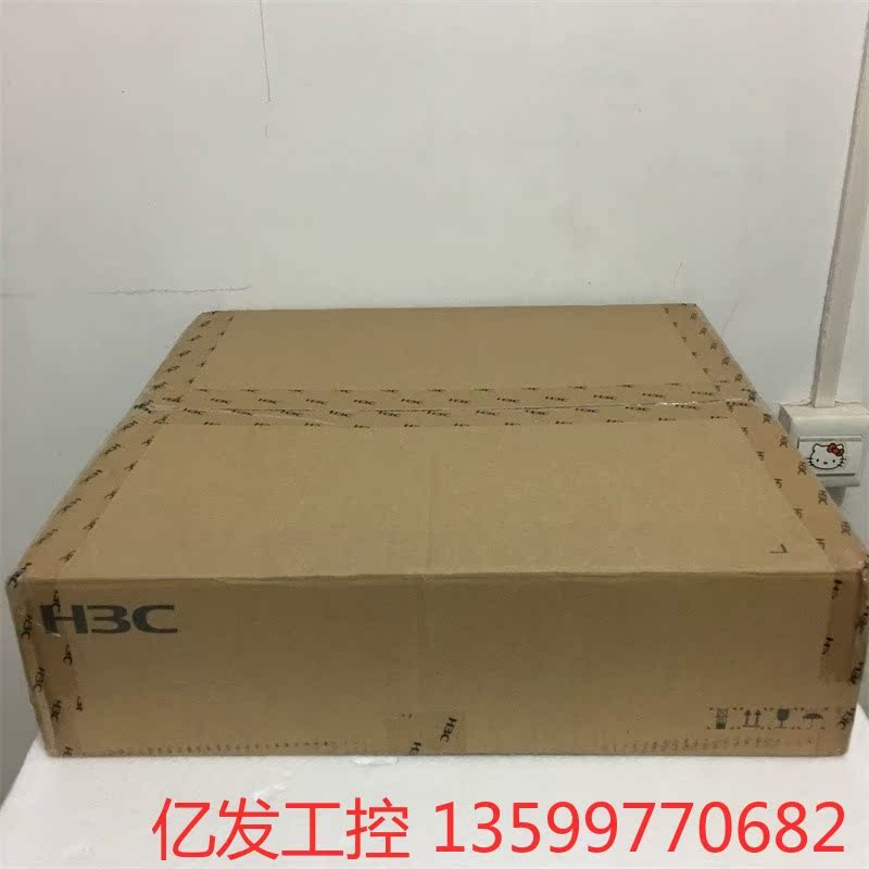 H3C华三 LS-9505E-H3 S9505E-H3路由议价产品-图0