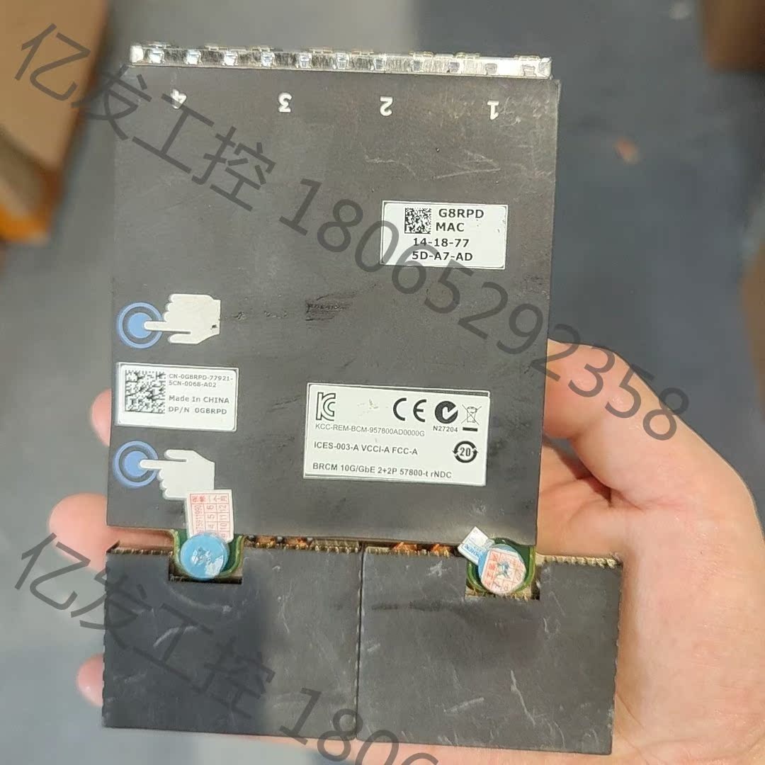 .DELL/戴尔 双口万兆10G电口双千兆1G网卡 R630电子元器议价产品 - 图0