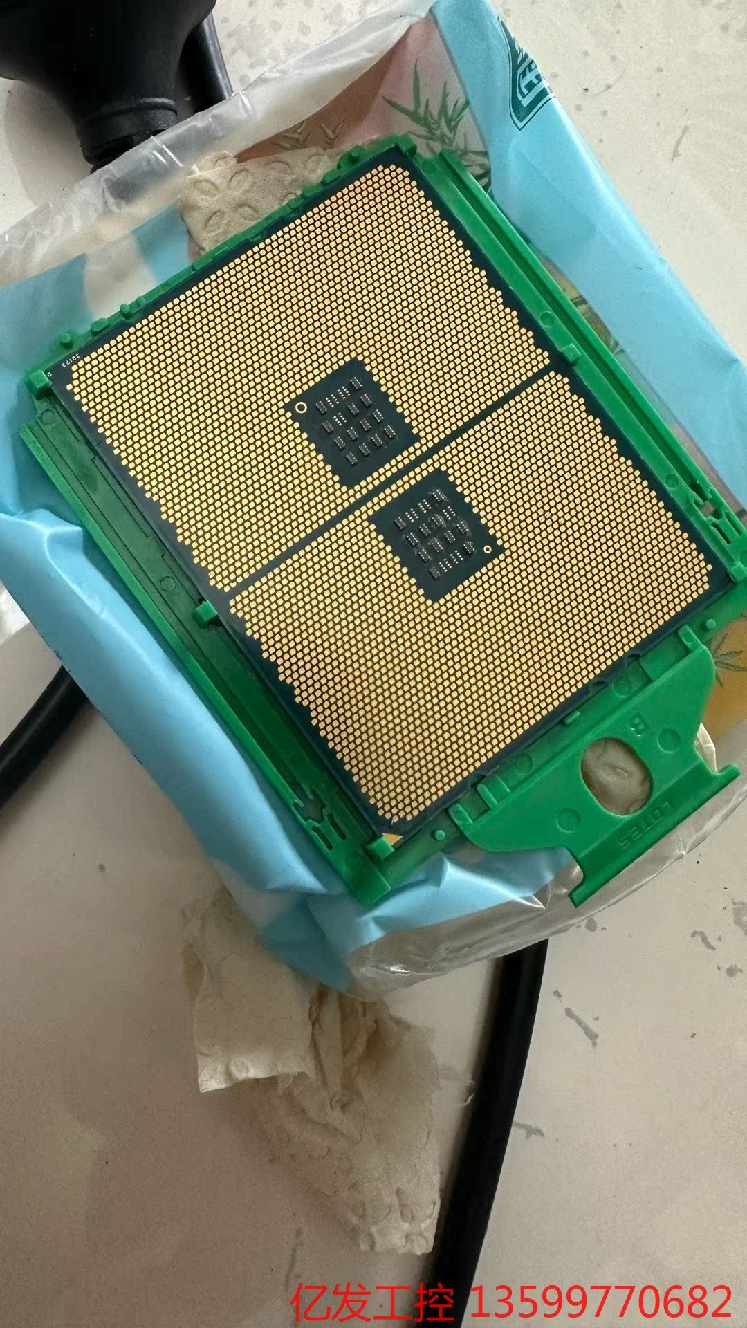 AMD EPYC 7702霄龙服务器CPU正式板2.0无锁议价电子元器议价产品-图0