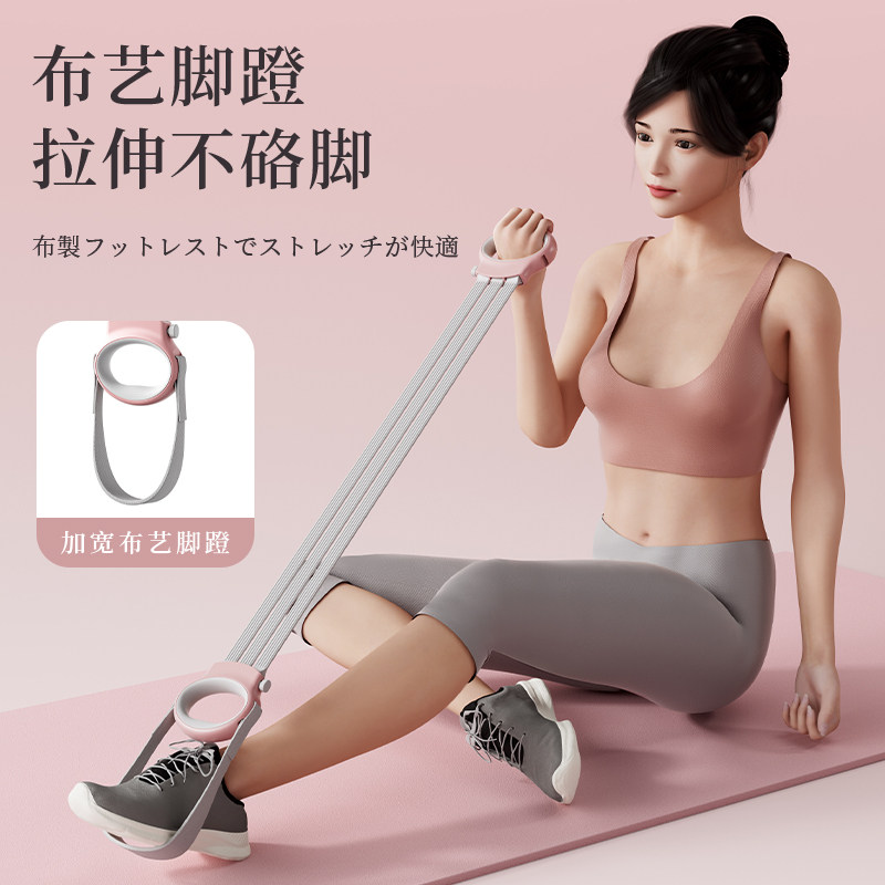 图2