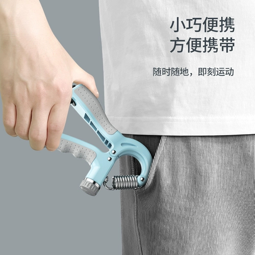 Сцепление с борцом мужской профессиональная ручная рука мышцы рука