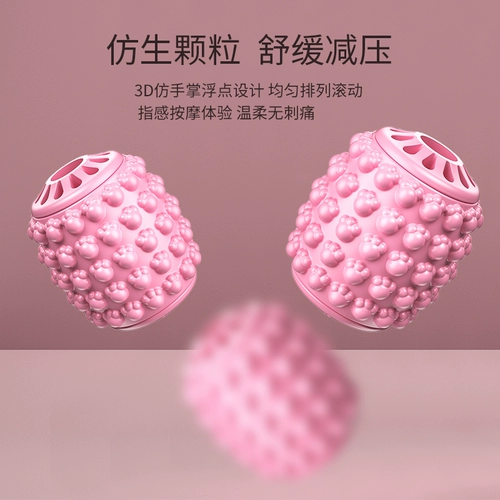 Массаж ног Устройство Кольцевое кольцо леггинсов, катя