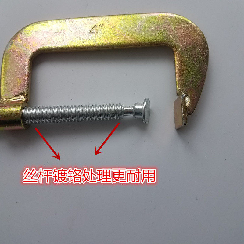 G字夹F夹D形夹C型钢板夹木工夹固定夹具磨具锻钢摇杆夹子木工工具_虎窝淘