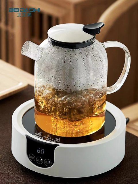 Health pot Peking University history high borosilicate glass can be heated