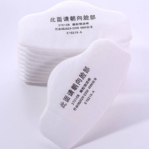 硅胶防尘口罩防护面罩防工业粉尘颗粒物面具煤矿打磨装修滤棉 - 图3