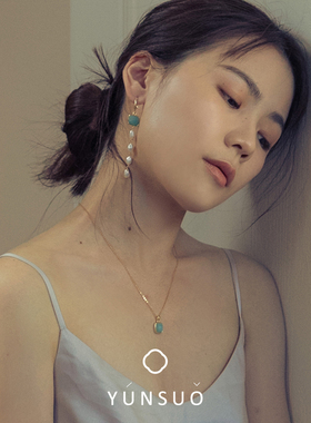 芸所bluelagoon蓝洞女镀金项链