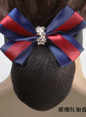 零点职业头花空姐银行护士发卡