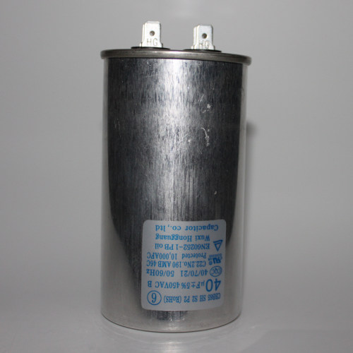 美的空调压缩机启动电容原装原厂供应商KFR-35W-A01大1.5匹1匹2匹 - 图2