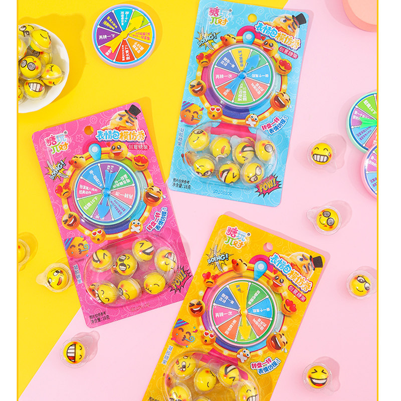 表情包模仿秀游戏主题转盘草莓味Q弹夹心软糖儿童零食玩具糖批发,淘宝优惠券,粉丝福利购,淘宝优惠卷