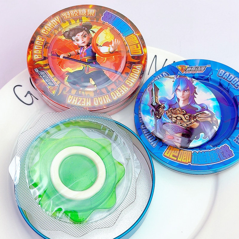 哪吒徽章抠糖饼铁盒大冒险凝胶软糖果味软糖儿童零食玩具糖果批发,淘宝优惠券,粉丝福利购,淘宝优惠卷