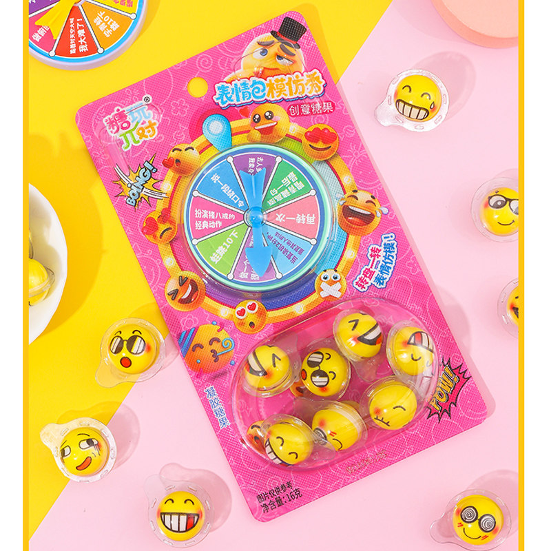 表情包模仿秀游戏主题转盘草莓味Q弹夹心软糖儿童零食玩具糖批发,淘宝优惠券,粉丝福利购,淘宝优惠卷