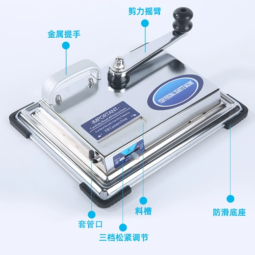 Портативный ручный рога