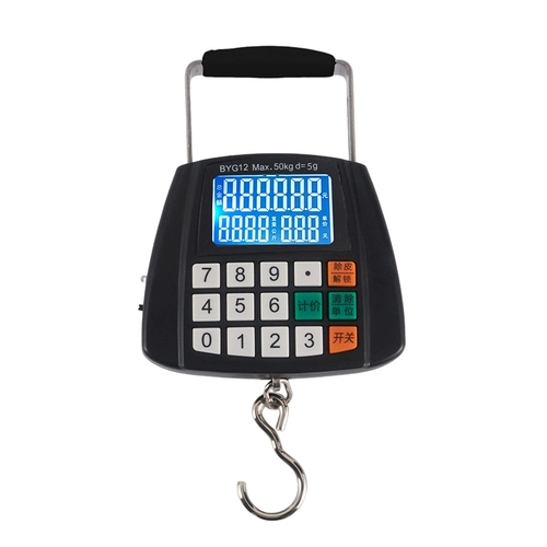 Тип-C Зарядка голосовой ценовой ценой