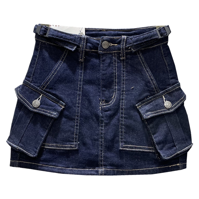 Street Hot Girl Workwear Denim Skirt Hip Cover Skirt