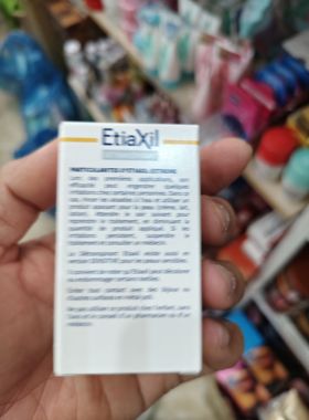 原装etiaxil止汗露滚珠正品腋下除臭淡香15持久ml绿色敏感