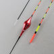 Global Fishing Nano Two-mesh Plus Thick Short Float