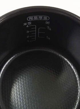 苏泊尔陶晶2l电饭煲内胆