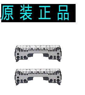 松下剃须刀头WES9863C用ES-RC60/RC50/RW35/RP50/RP30外刀网罩网
