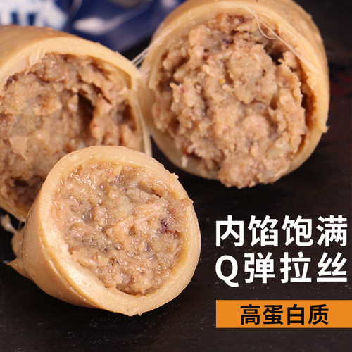 老鲜生带籽鱿鱼仔500g即食原味香辣味休闲零食真材实料独立小包装 - 图3