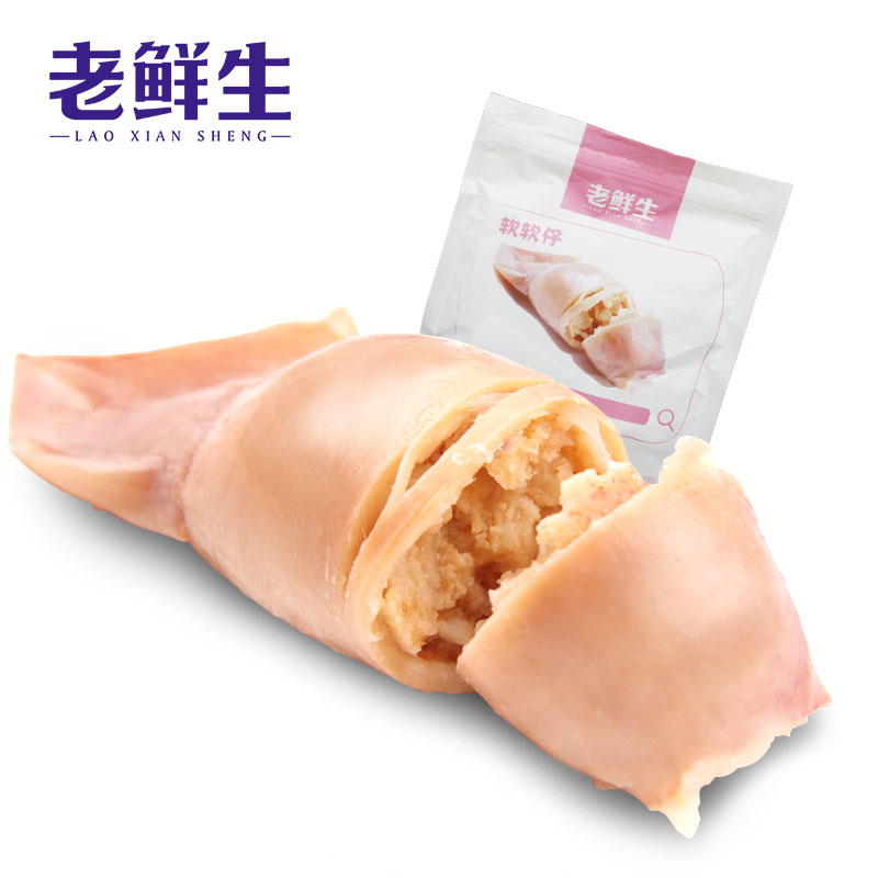 老鲜生鱿鱼仔满籽海味小吃零食带籽墨鱼仔即食海鲜熟食品海兔休闲