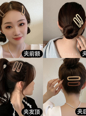 新款莫兰迪色系BB夹实用百搭刘海夹女发夹少女心碎发边夹发卡C