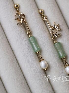 竹节珍珠 流苏设计古风新中式小众汉服耳夹耳坠耳饰国风旗袍女