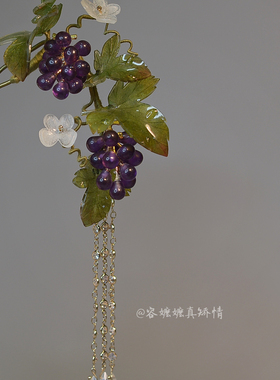发簪热缩新品晶莹剔透