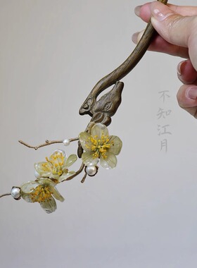 梅花鹿 一鹿生花 绿梅花绿檀木发簪热缩木簪汉服新中式盘发旗袍