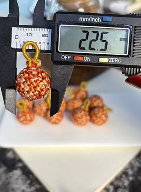 新品宋锦有求必应配饰diy包挂手机链编织球钥匙扣挂件配件