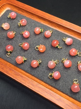 天然粉盐源玛瑙小桃子吊坠隔珠水晶编织diy女生串珠手链项链材料