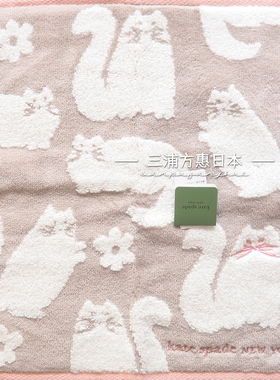 [国内现货]日本购kate spade25秋冬新款方巾小毛巾女圣诞节礼物